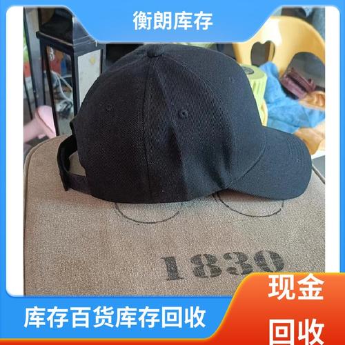循环经济下的夺宝奇兵 废旧物资到二手市场的价值重生之路